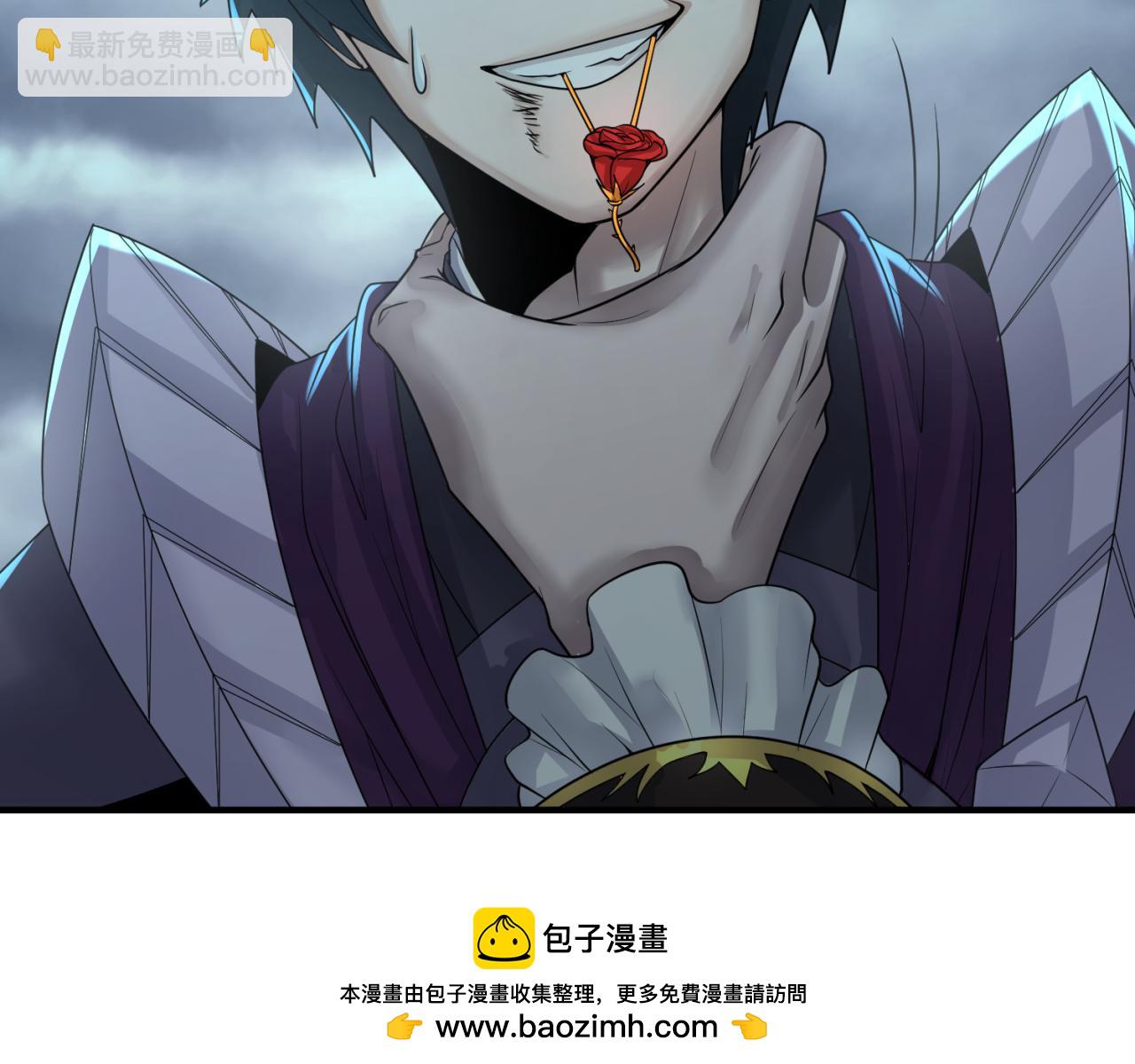 🍛全球诡异时代 第133话 噩梦级激战！ 第50页
