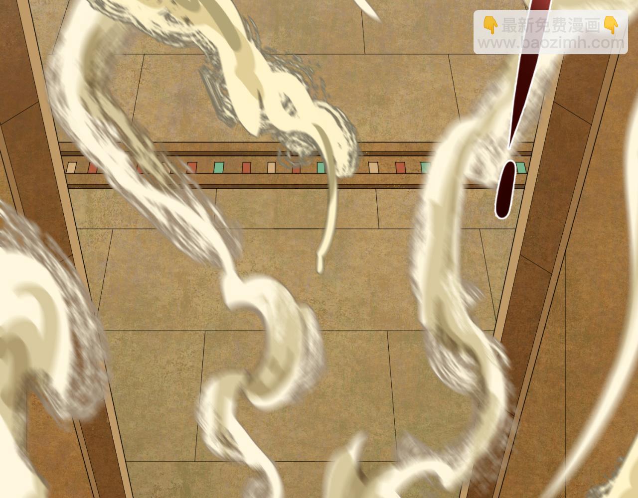 🍛全球诡异时代 第135话 金字塔妖姬！ 第23页