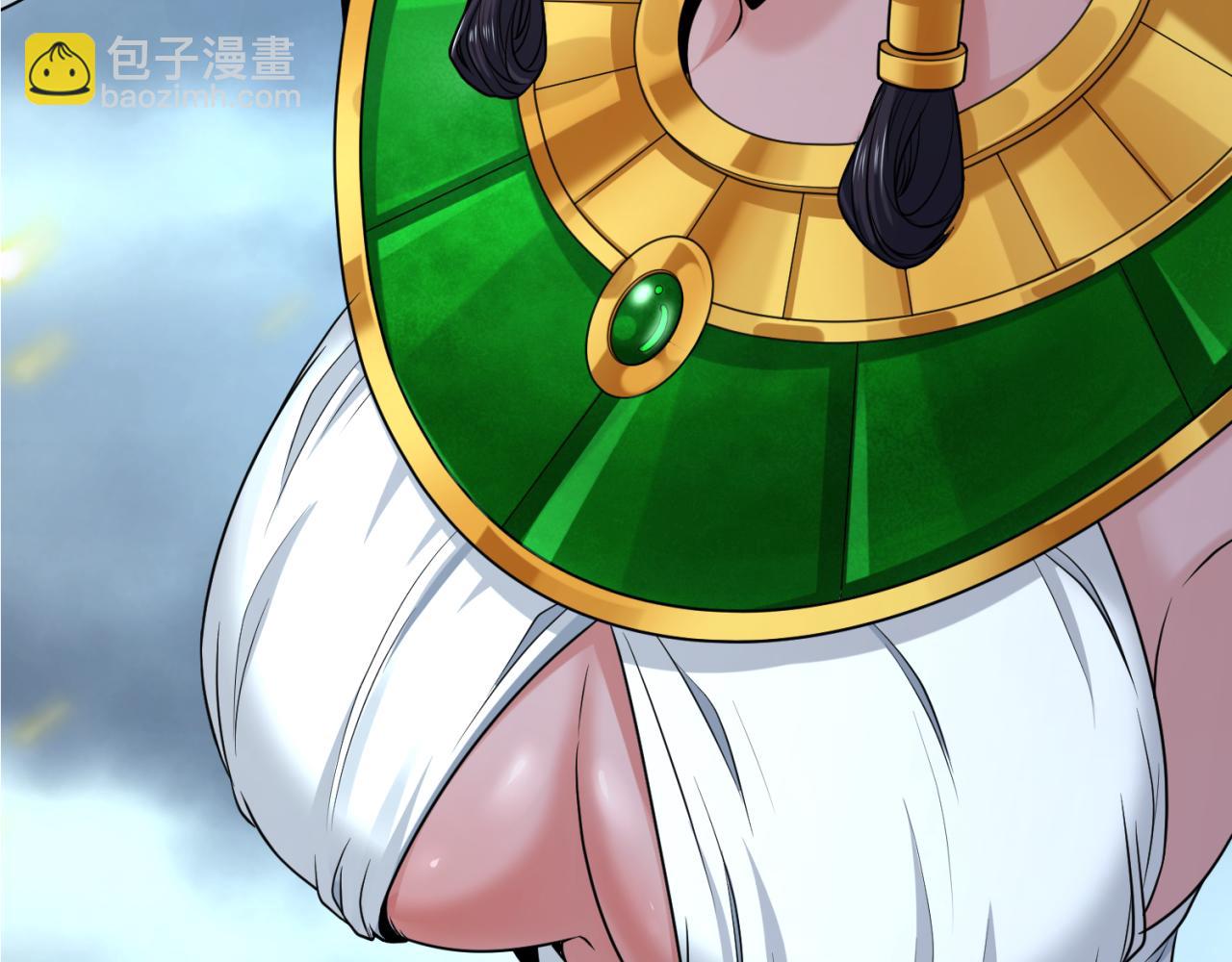 🍛全球诡异时代 第135话 金字塔妖姬！ 第7页