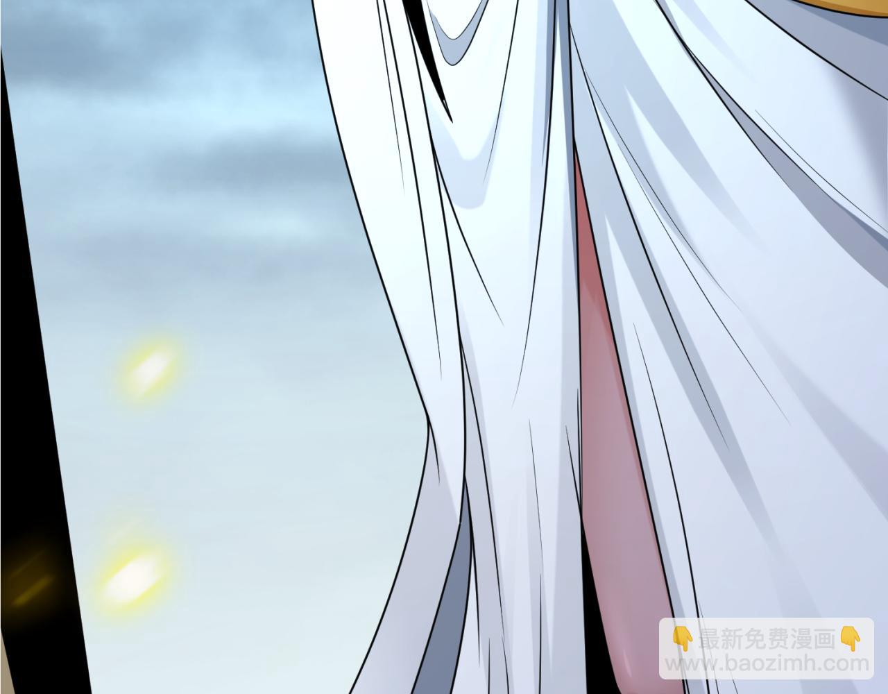 🍛全球诡异时代 第135话 金字塔妖姬！ 第9页