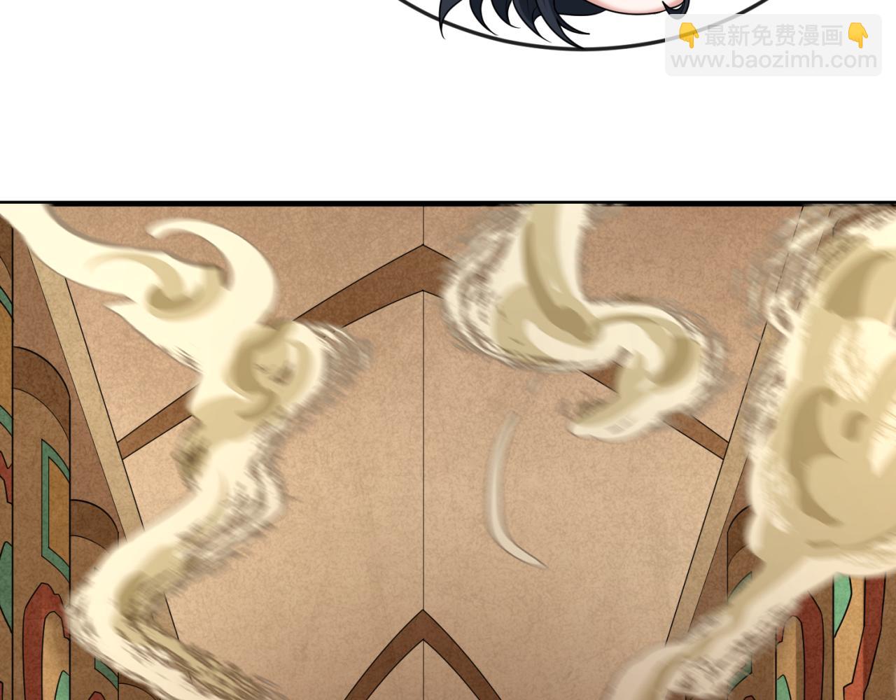 🍛全球诡异时代 第139话 深层梦境！少女伊苏娜！ 第13页