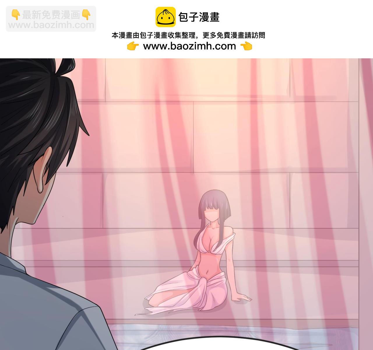 🍛全球诡异时代 第139话 深层梦境！少女伊苏娜！ 第2页
