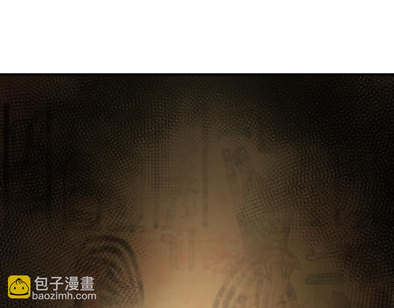🍛全球诡异时代 第139话 深层梦境！少女伊苏娜！ 第24页