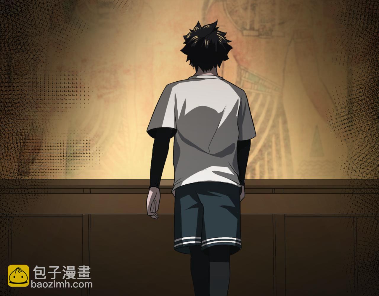 🍛全球诡异时代 第139话 深层梦境！少女伊苏娜！ 第25页