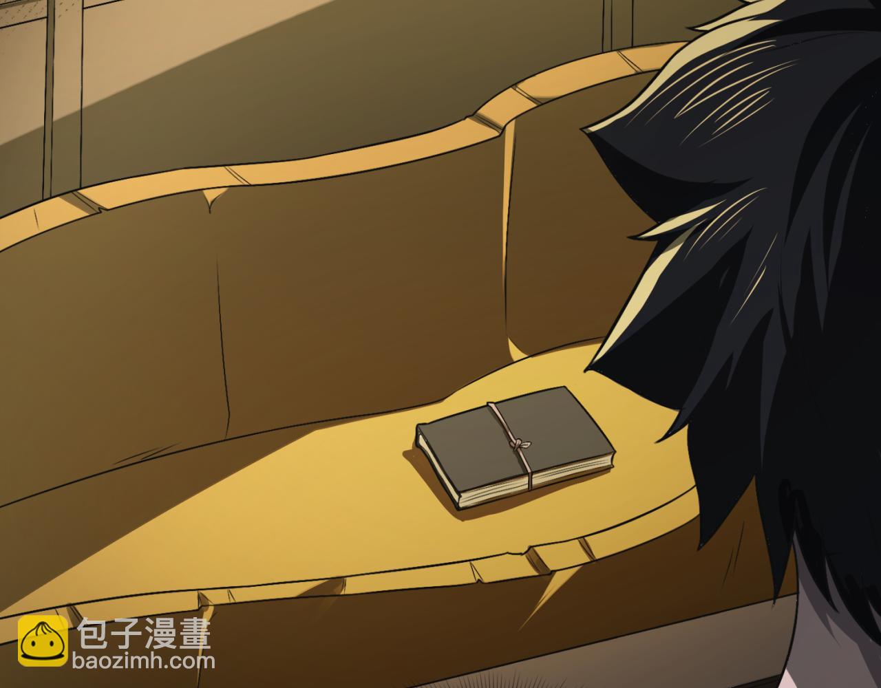 🍛全球诡异时代 第139话 深层梦境！少女伊苏娜！ 第28页