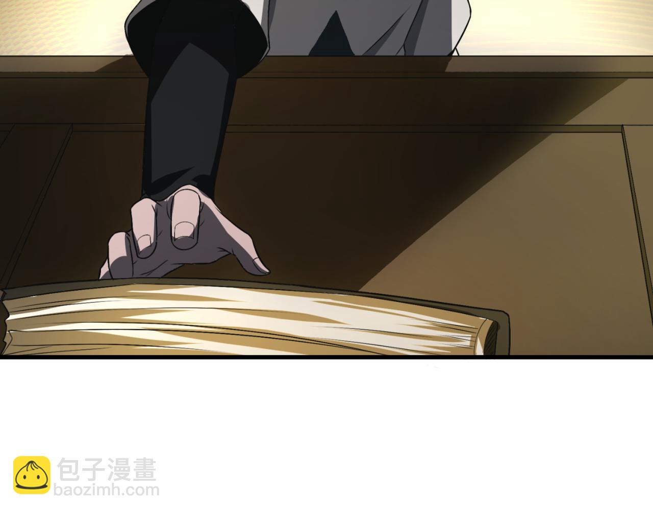🍛全球诡异时代 第139话 深层梦境！少女伊苏娜！ 第31页