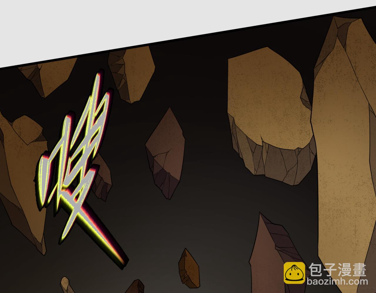 🍛全球诡异时代 第139话 深层梦境！少女伊苏娜！ 第39页