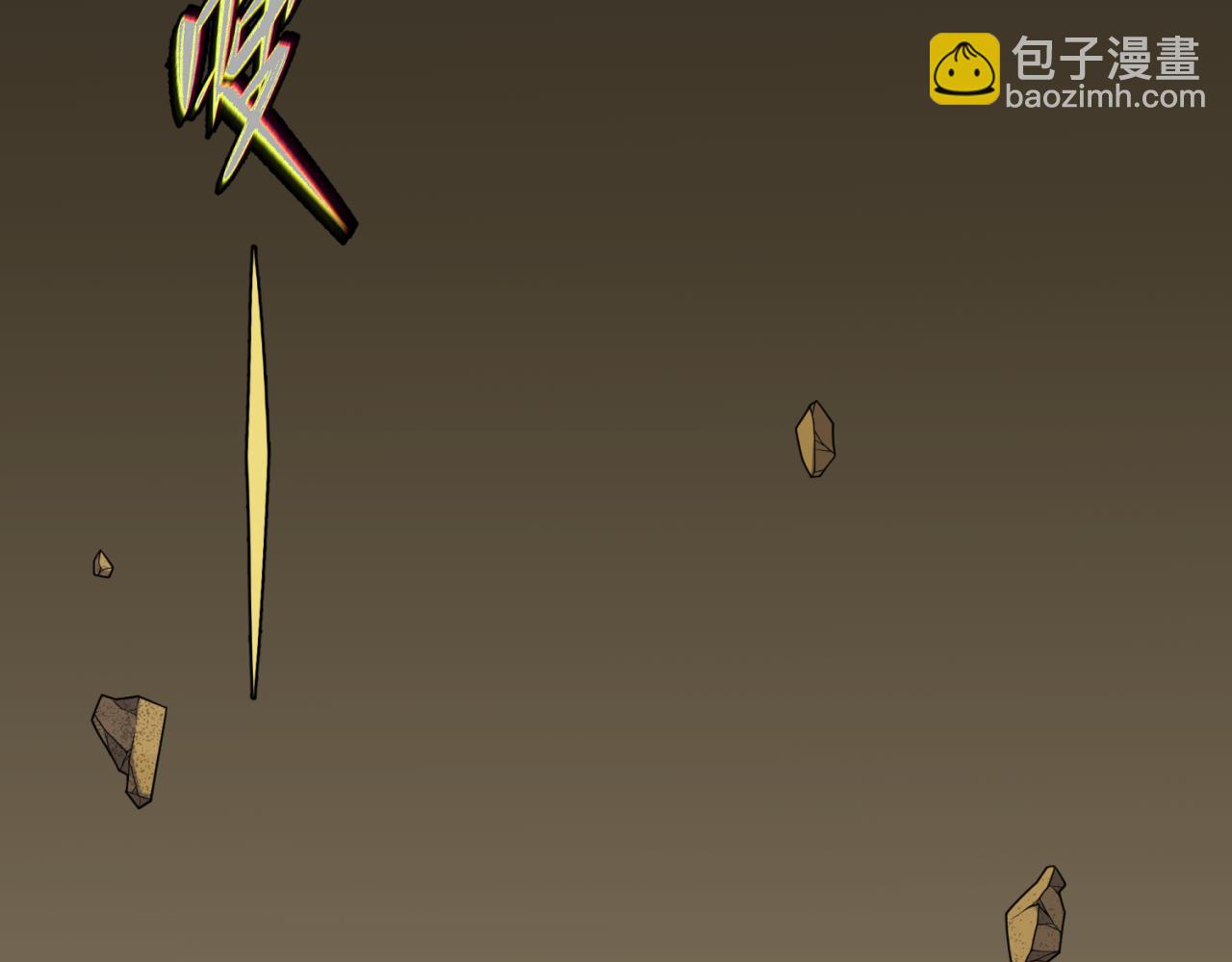 🍛全球诡异时代 第139话 深层梦境！少女伊苏娜！ 第45页