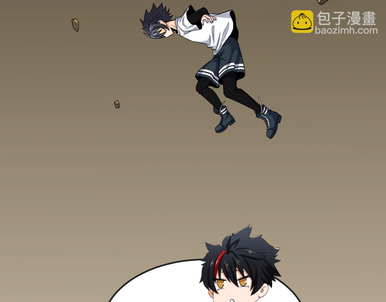 🍛全球诡异时代 第139话 深层梦境！少女伊苏娜！ 第46页