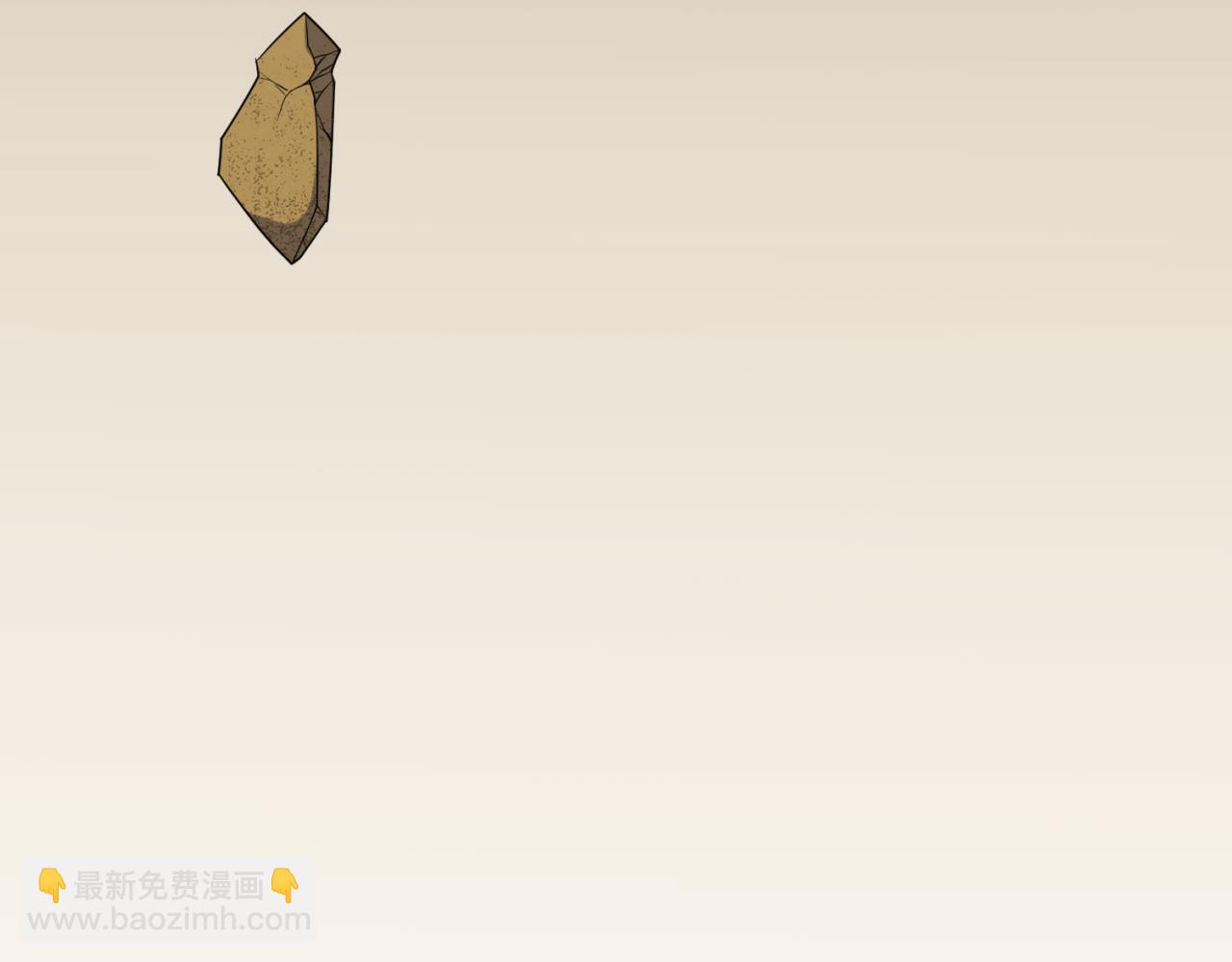 🍛全球诡异时代 第139话 深层梦境！少女伊苏娜！ 第48页