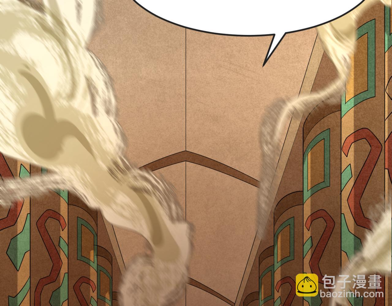 🍛全球诡异时代 第139话 深层梦境！少女伊苏娜！ 第8页