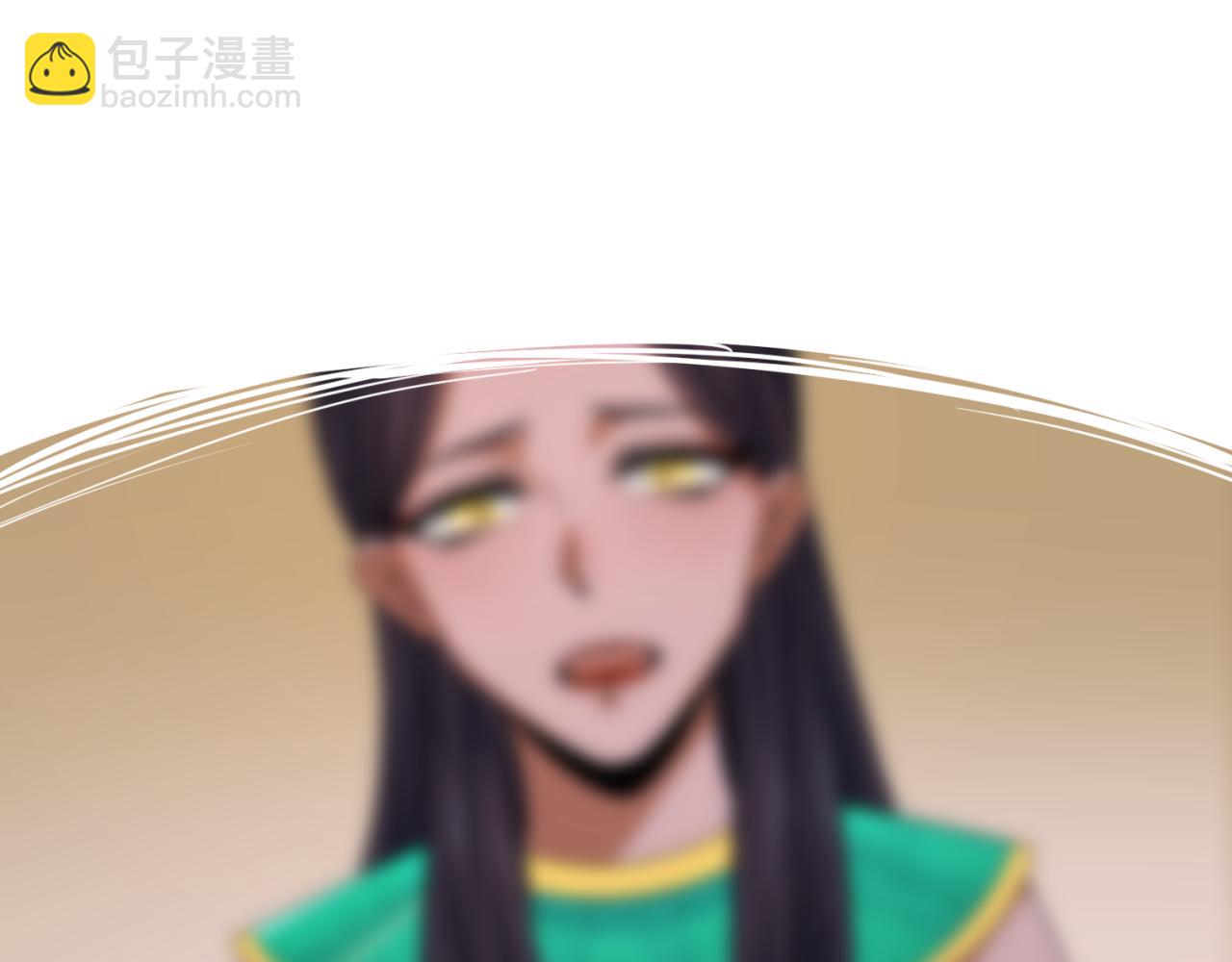 🍛全球诡异时代 第141话 成人礼 第26页