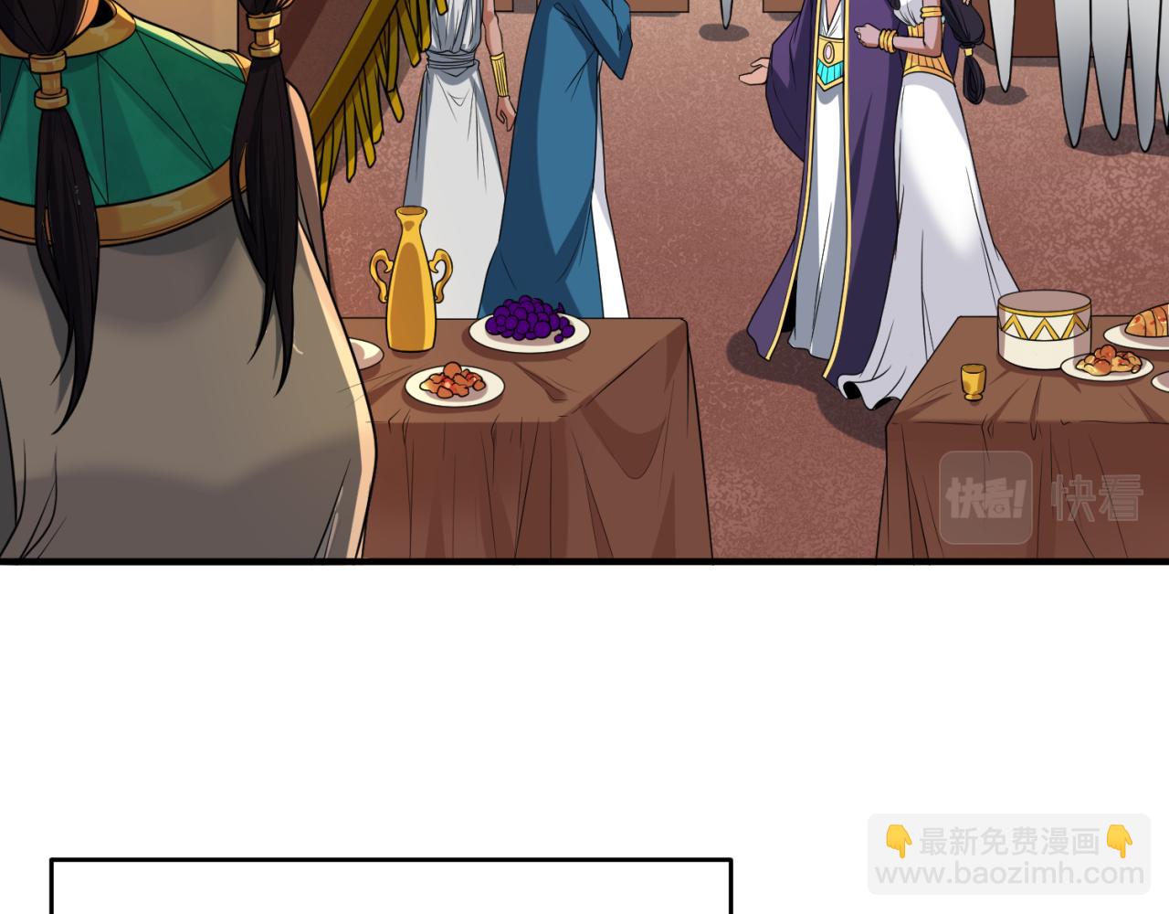 🍛全球诡异时代 第141话 成人礼 第41页