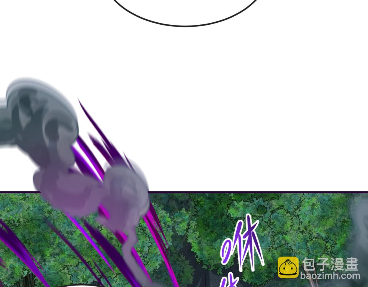 🍛全球诡异时代 第143话 风都鬼城！ 第10页