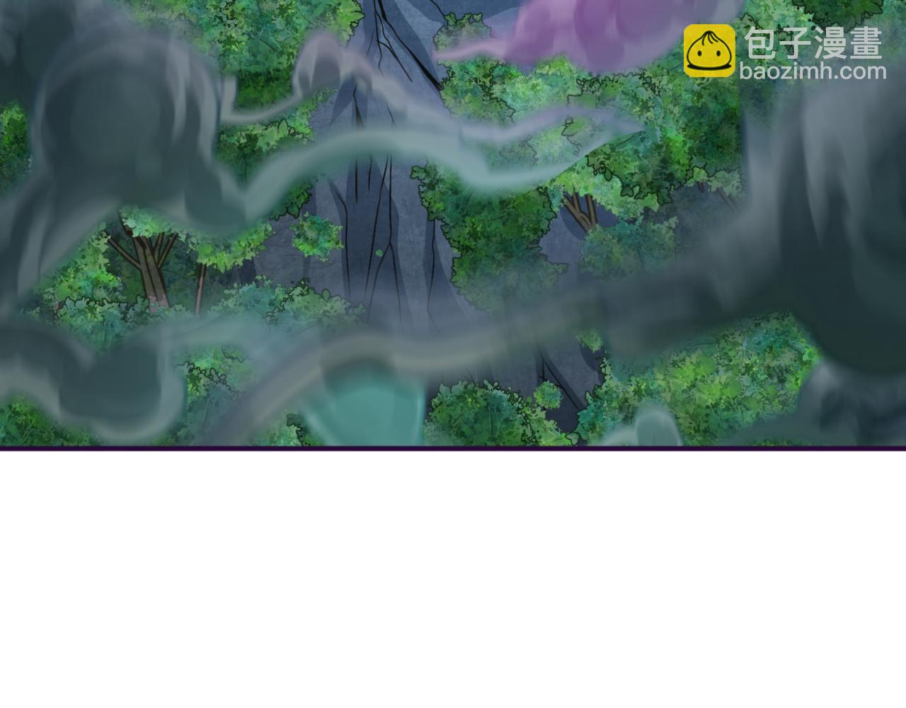 🍛全球诡异时代 第143话 风都鬼城！ 第12页