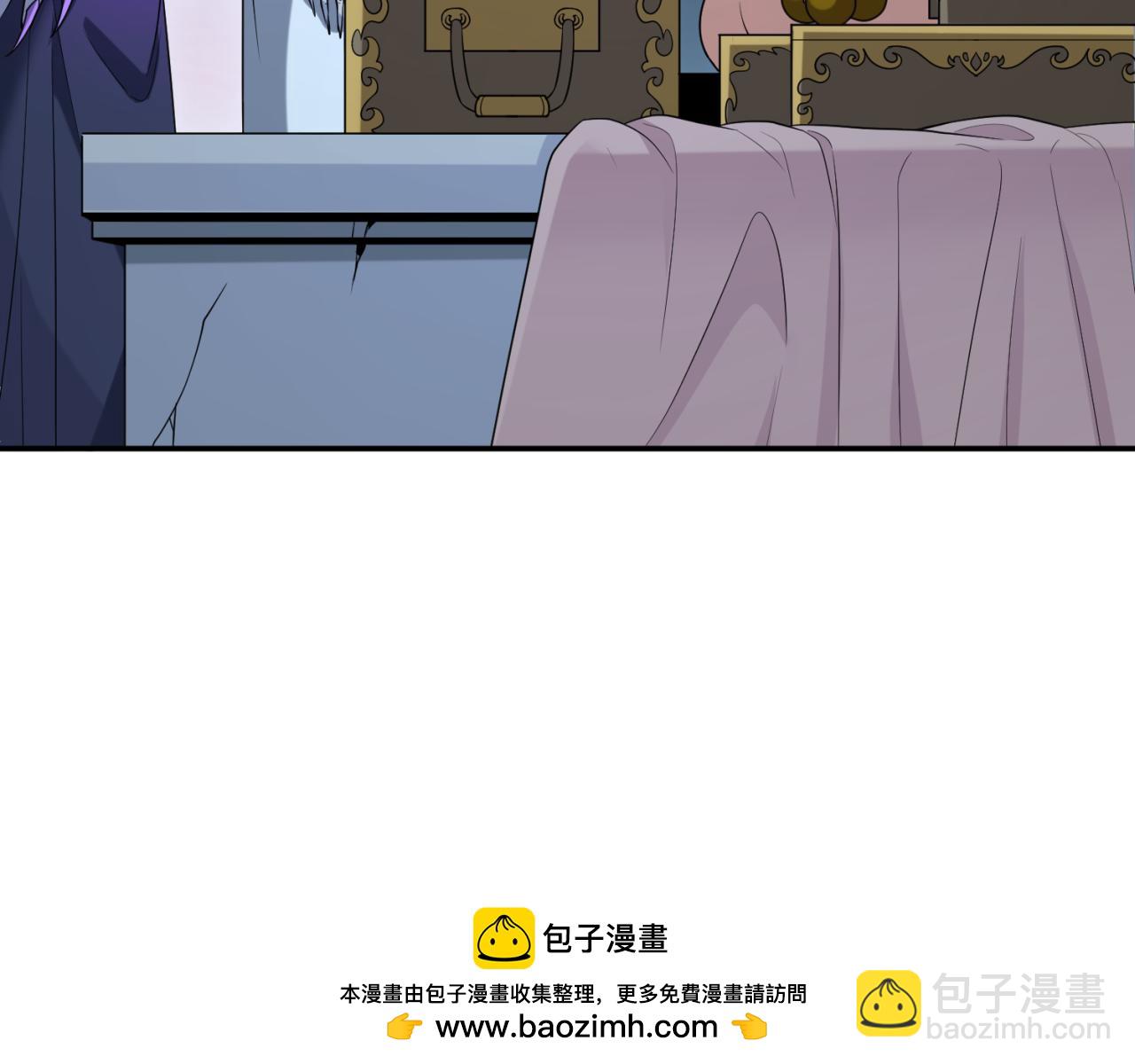 🍛全球诡异时代 第143话 风都鬼城！ 第50页
