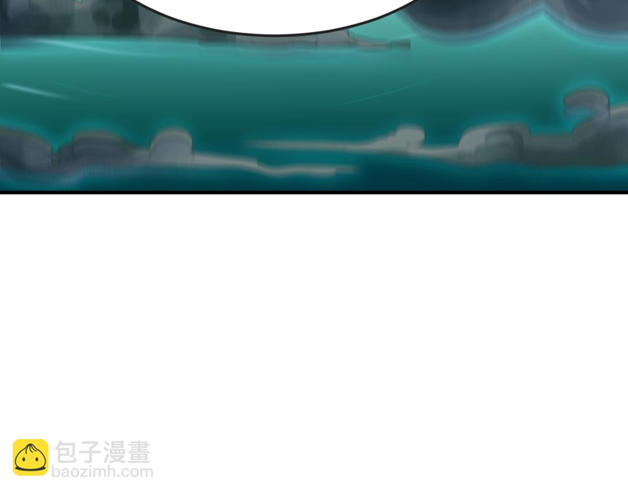 🍛全球诡异时代 第143话 风都鬼城！ 第7页