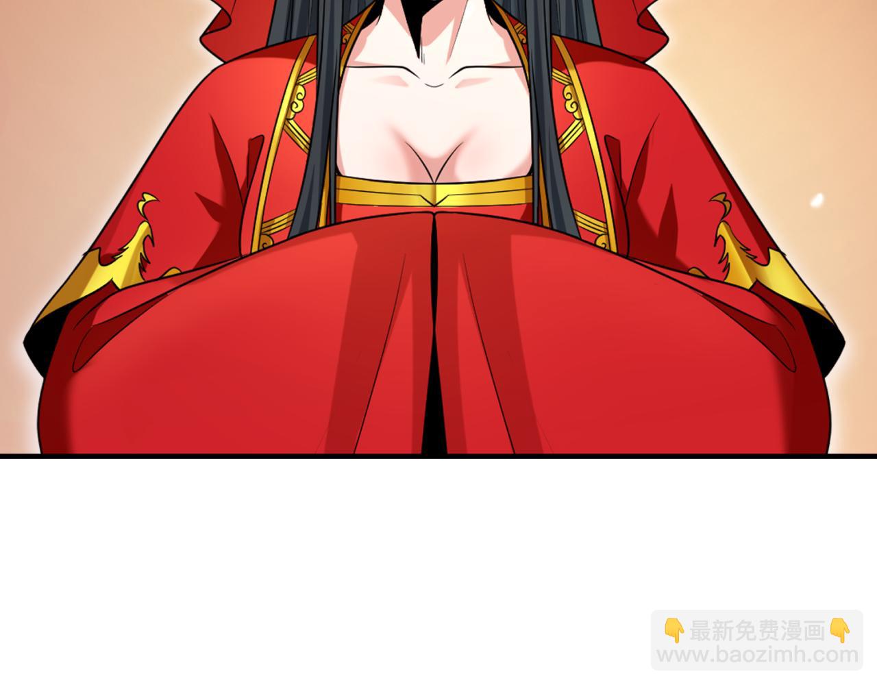 🍛全球诡异时代 第145话 收割！绑定伊苏娜！ 第15页