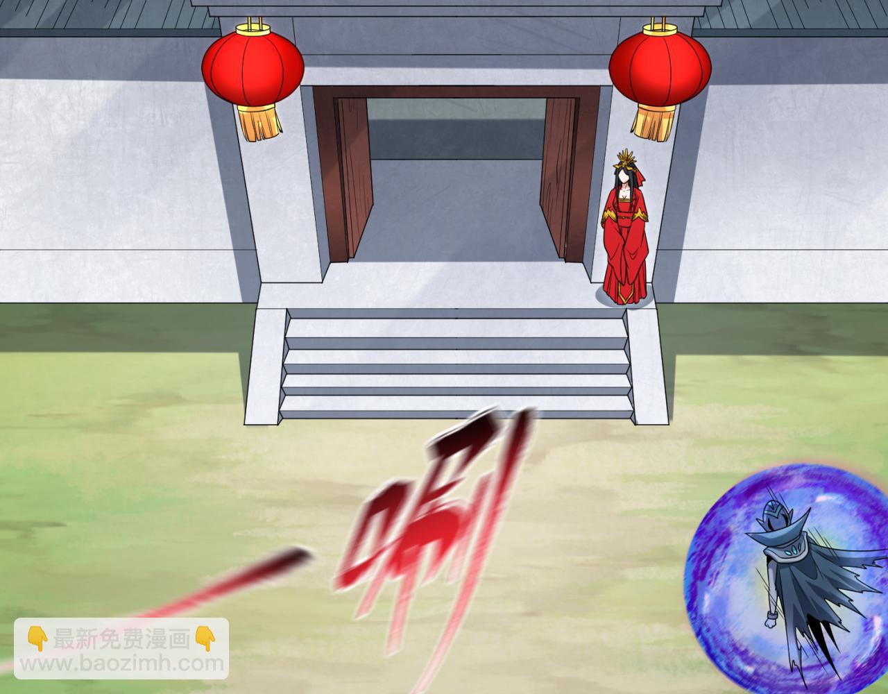 🍛全球诡异时代 第145话 收割！绑定伊苏娜！ 第17页
