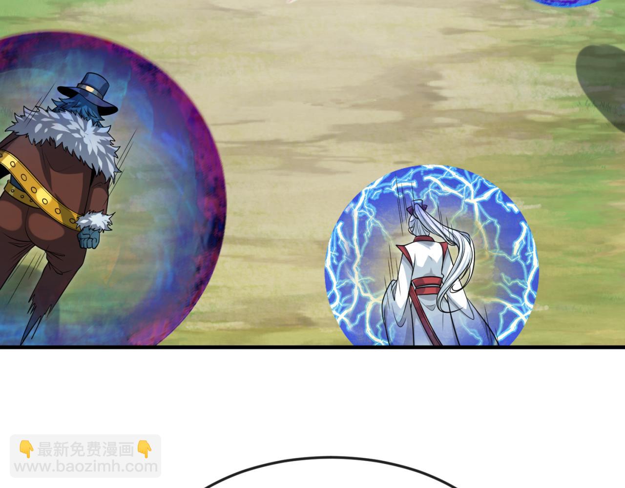 🍛全球诡异时代 第145话 收割！绑定伊苏娜！ 第18页