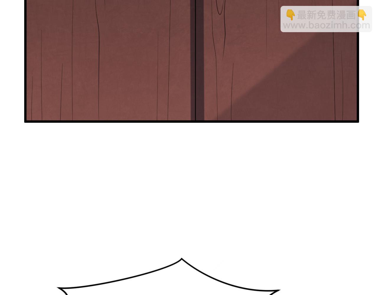 🍛全球诡异时代 第145话 收割！绑定伊苏娜！ 第22页