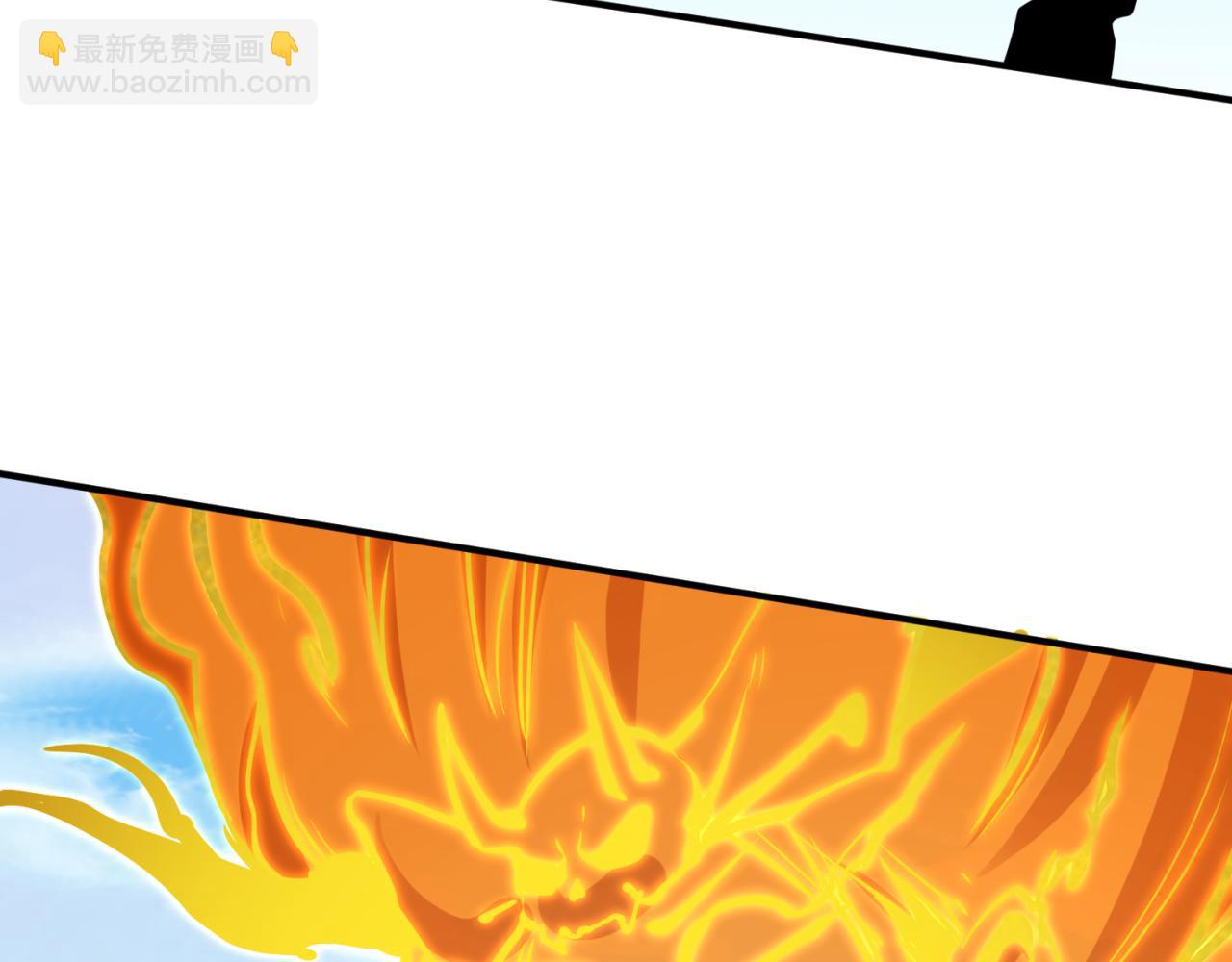 🍛全球诡异时代 第145话 收割！绑定伊苏娜！ 第36页