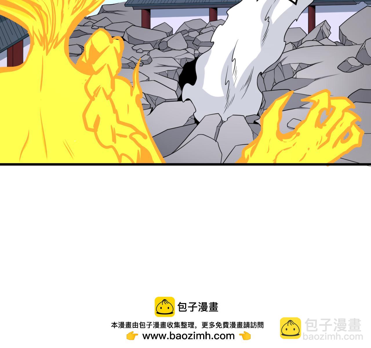 🍛全球诡异时代 第145话 收割！绑定伊苏娜！ 第50页