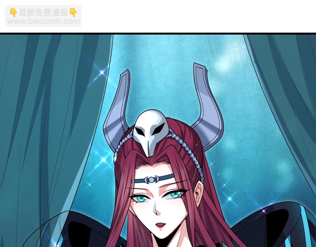 🍛全球诡异时代 第147话 城主约见！加官进爵！ 第18页