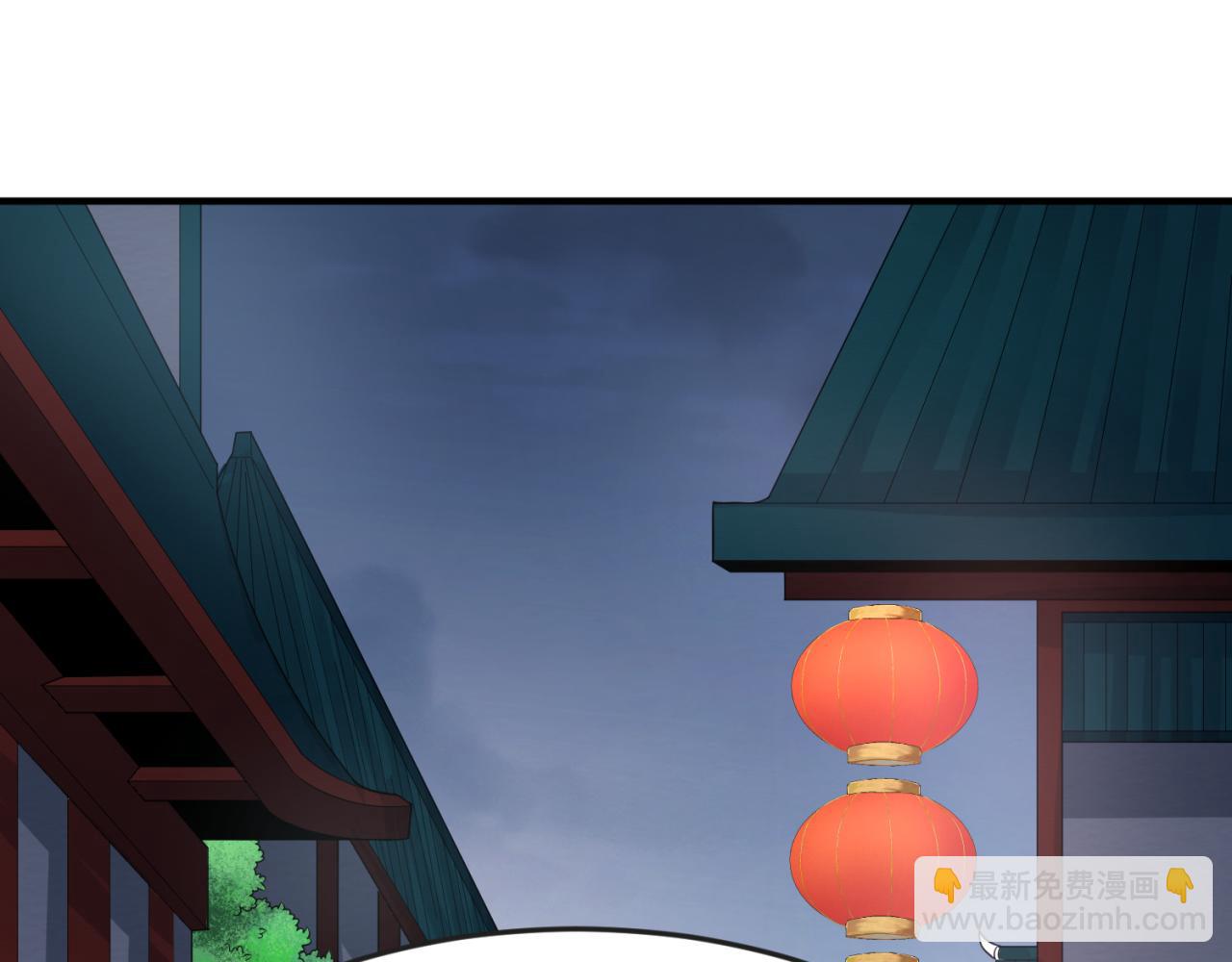 🍛全球诡异时代 第149话 诱杀计划！ 第14页