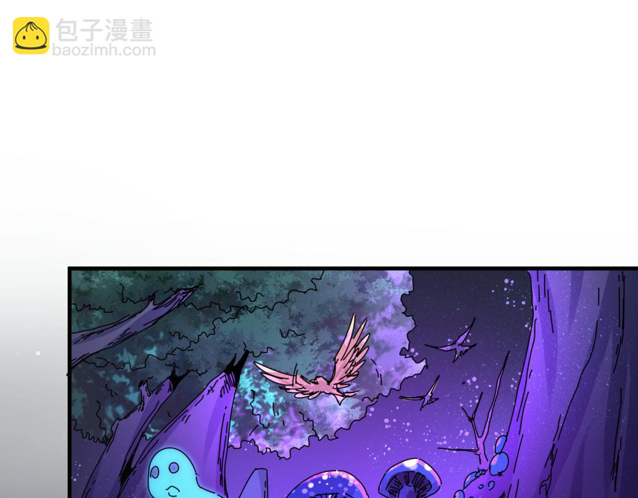 🍛全球诡异时代 第149话 诱杀计划！ 第49页