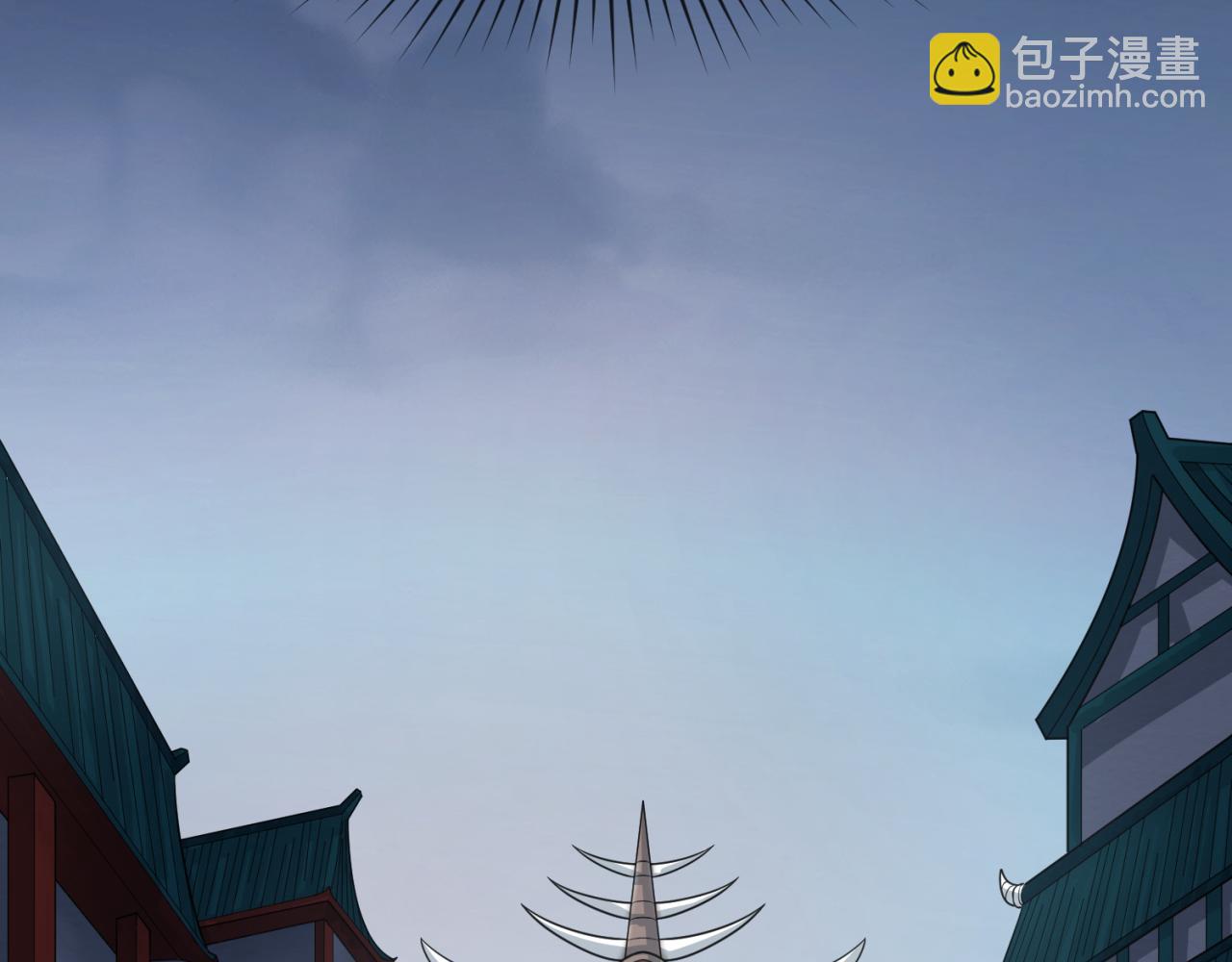 🍛全球诡异时代 第149话 诱杀计划！ 第7页