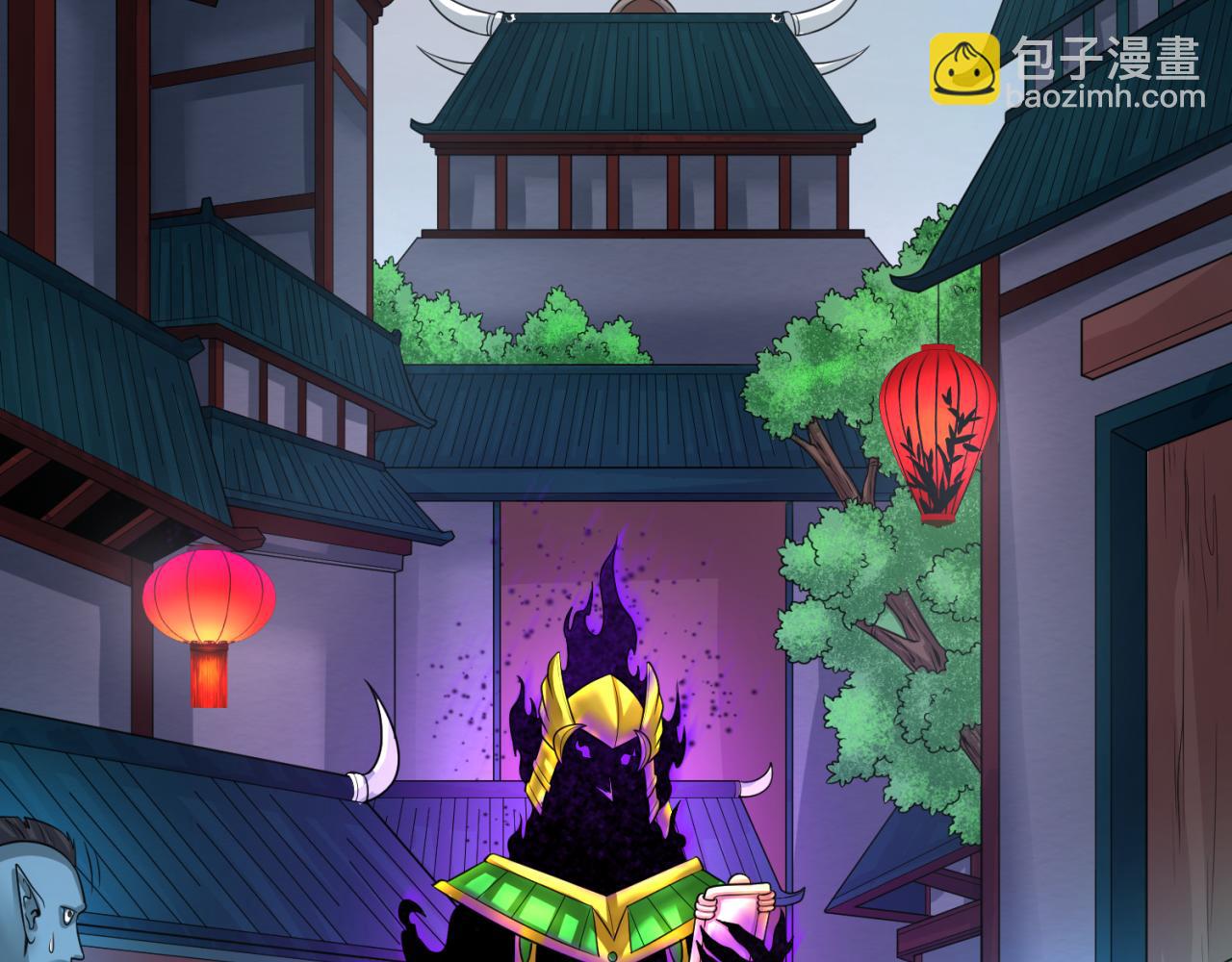 🍛全球诡异时代 第149话 诱杀计划！ 第8页