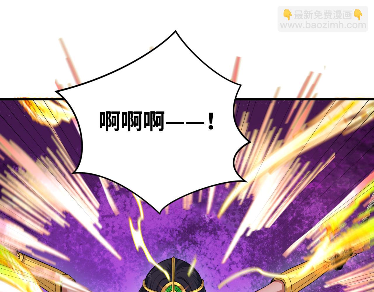 🍛全球诡异时代 第151话 童童之死 第27页