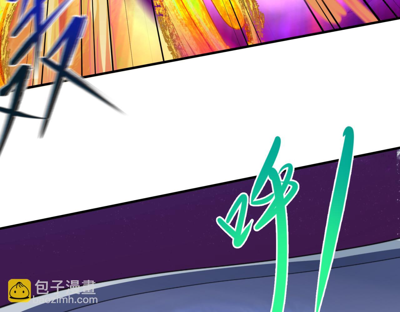 🍛全球诡异时代 第151话 童童之死 第31页