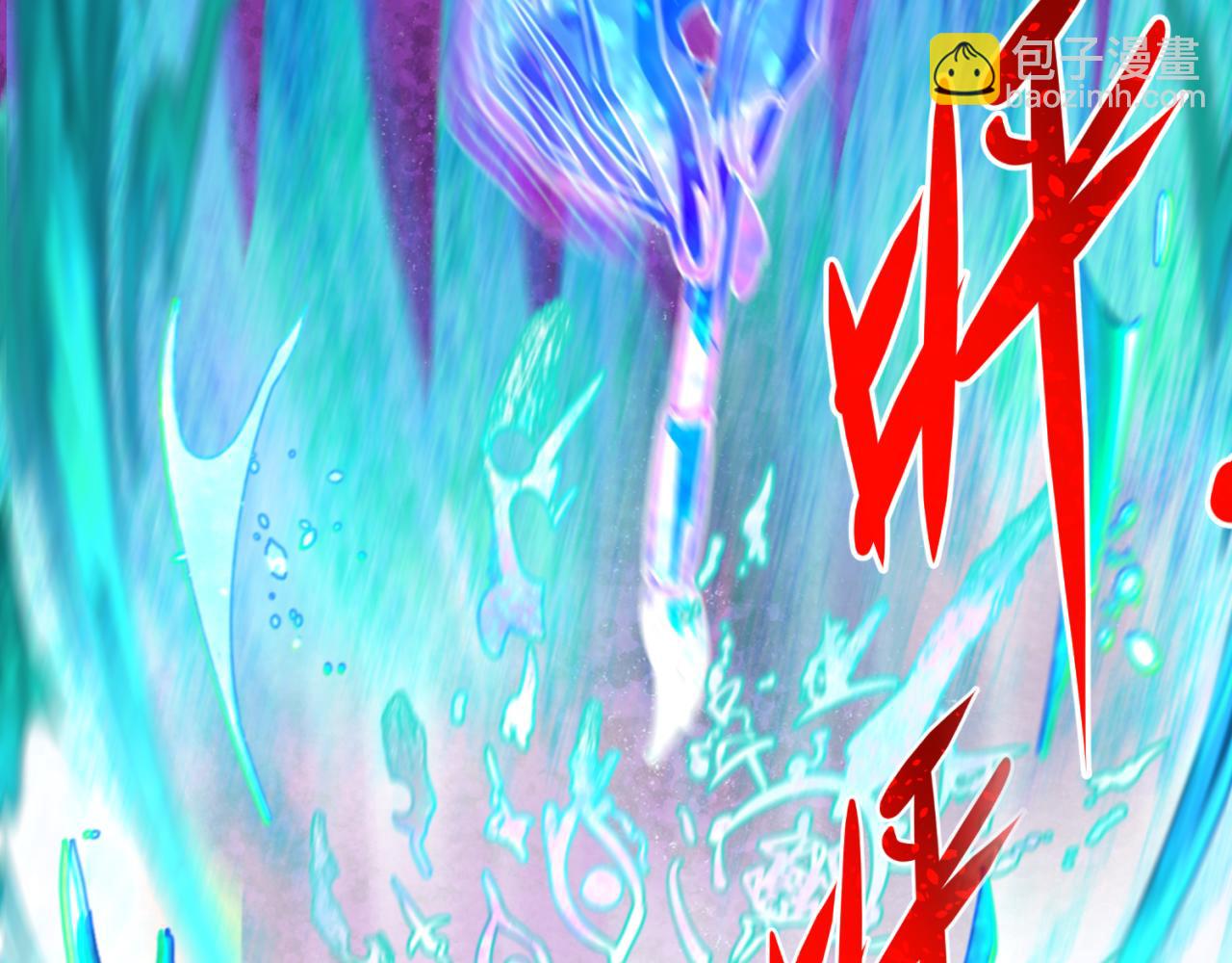 🍛全球诡异时代 第151话 童童之死 第34页
