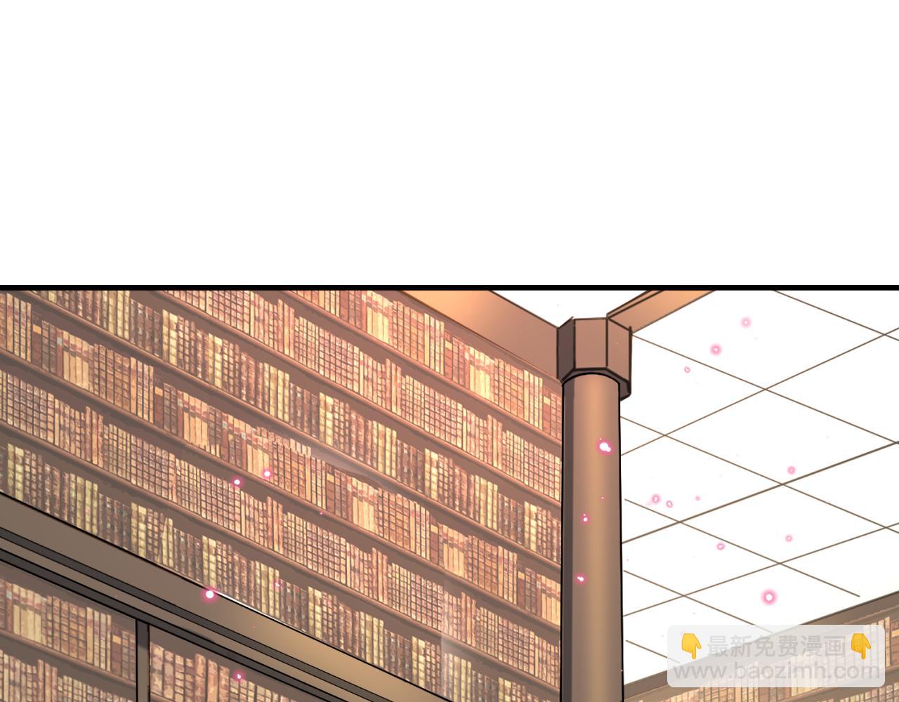 🍛全球诡异时代 第153话 西方地图开启！ 第12页