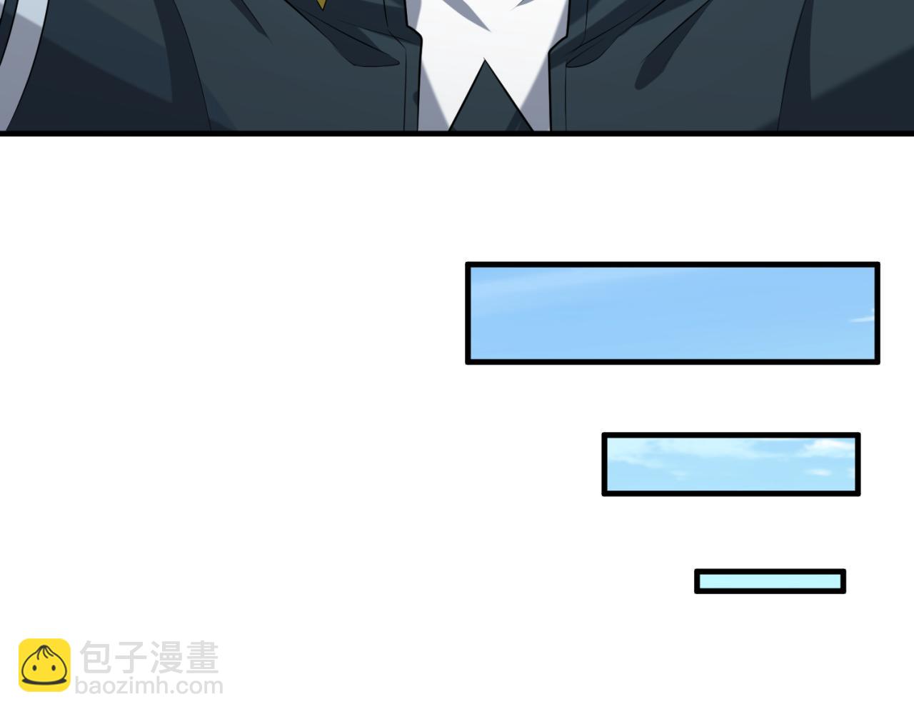 🍛全球诡异时代 第153话 西方地图开启！ 第25页