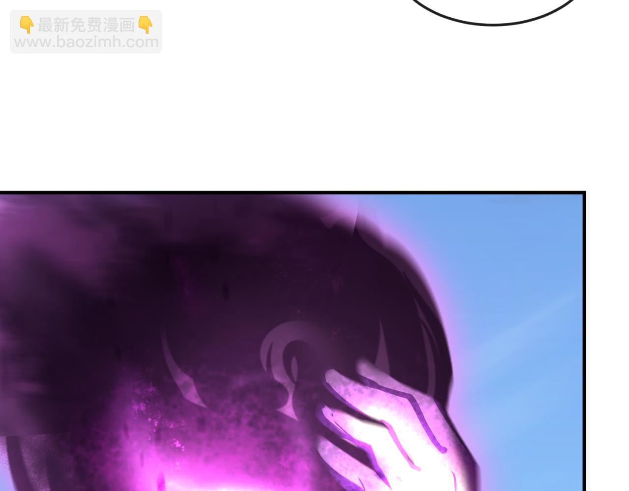 🍛全球诡异时代 第153话 西方地图开启！ 第29页