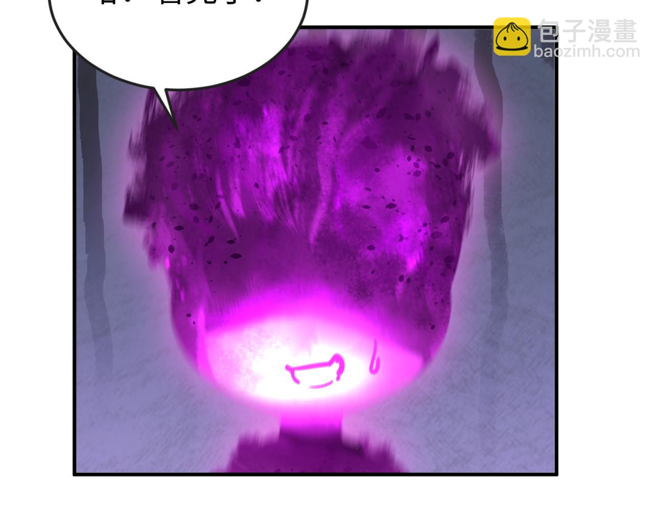 🍛全球诡异时代 第153话 西方地图开启！ 第37页