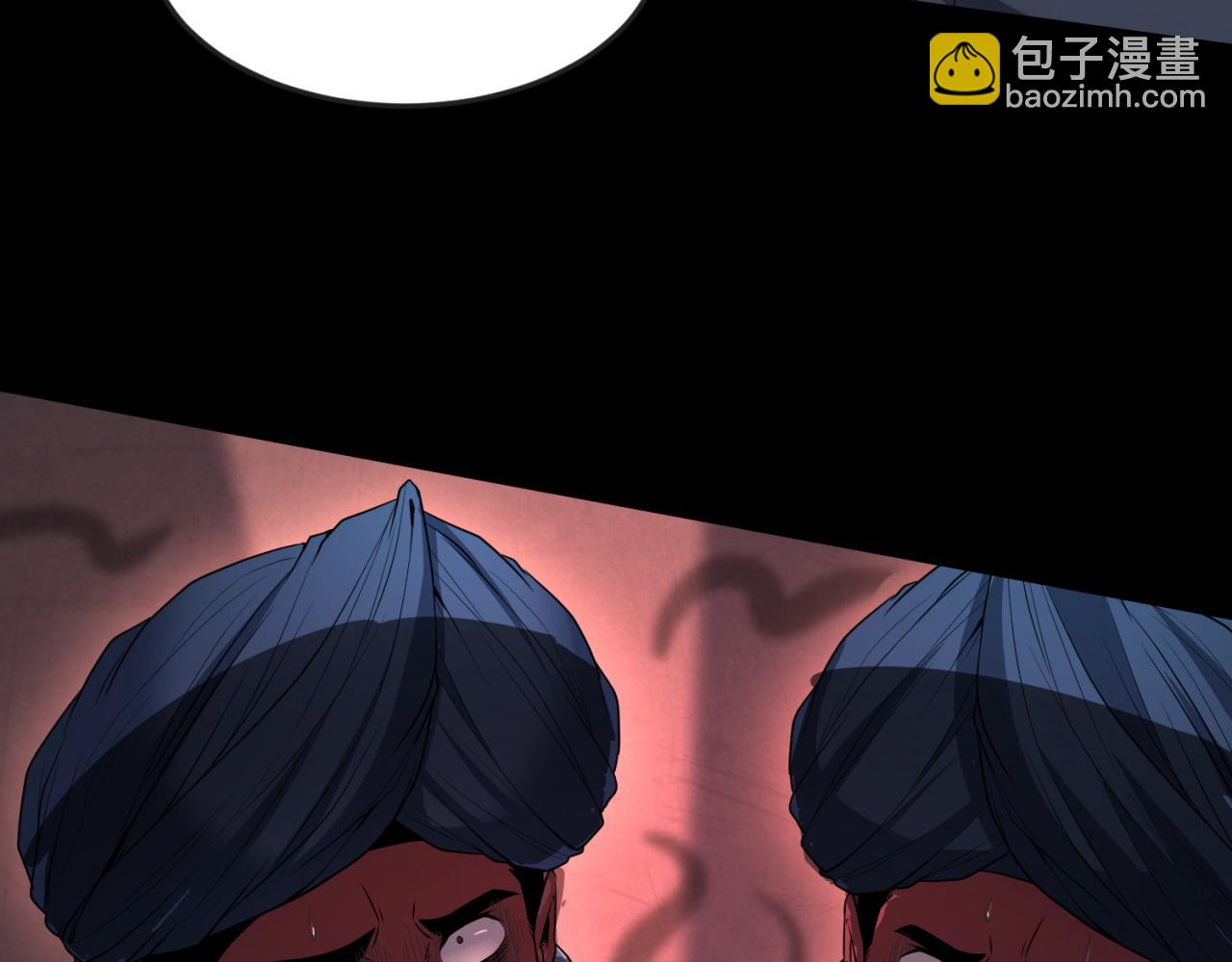 🍛全球诡异时代 第155话 是神？是鬼？ 第12页