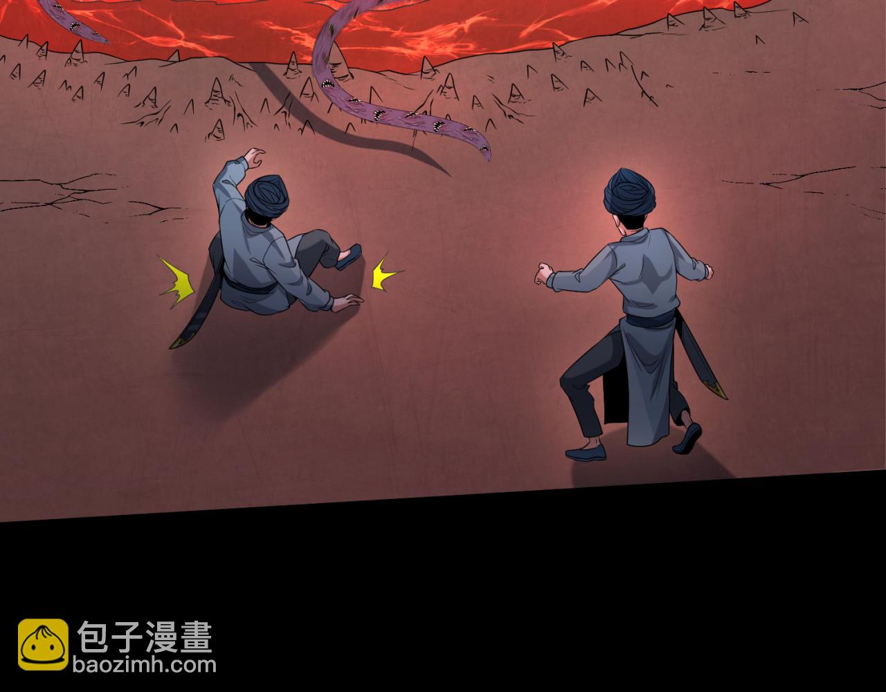 🍛全球诡异时代 第155话 是神？是鬼？ 第18页
