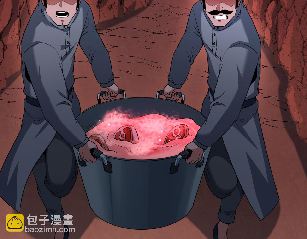 🍛全球诡异时代 第155话 是神？是鬼？ 第26页