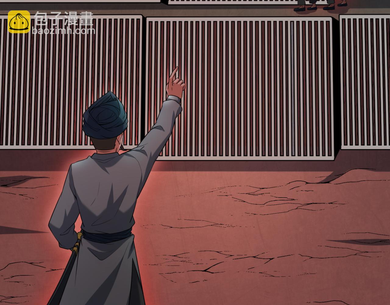 🍛全球诡异时代 第155话 是神？是鬼？ 第29页