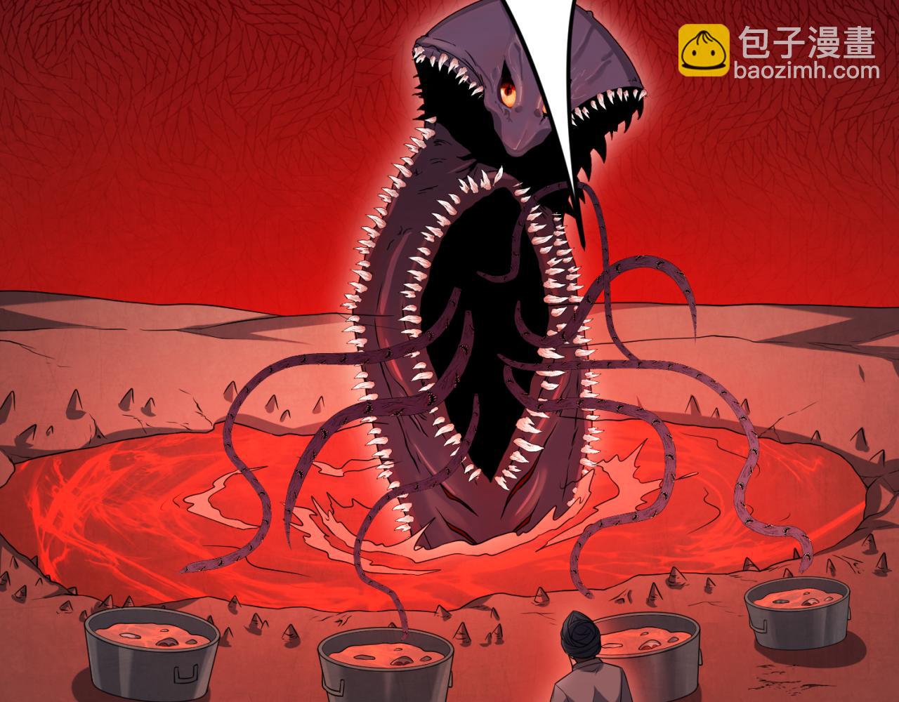 🍛全球诡异时代 第155话 是神？是鬼？ 第35页