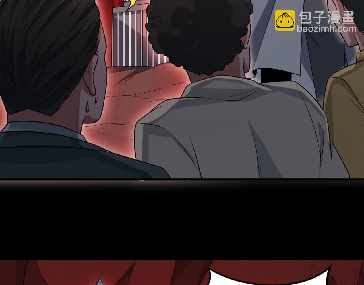 🍛全球诡异时代 第155话 是神？是鬼？ 第42页