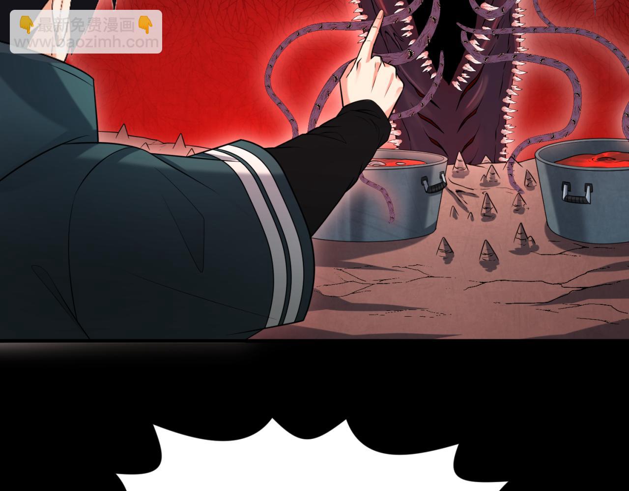 🍛全球诡异时代 第155话 是神？是鬼？ 第49页