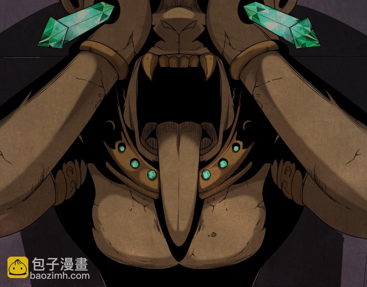 🍛全球诡异时代 第157话 多重地狱！ 第28页