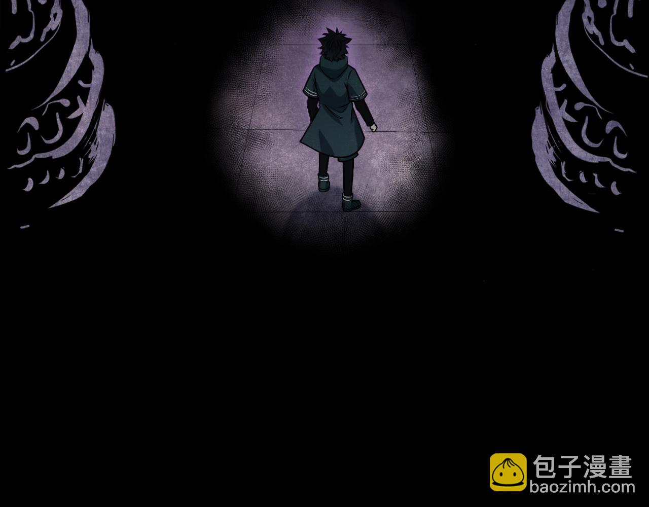 🍛全球诡异时代 第157话 多重地狱！ 第9页