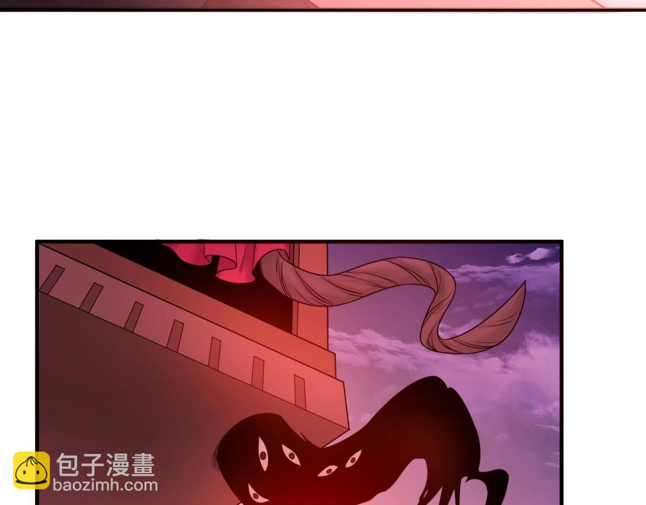 🍛全球诡异时代 第17话 绑定萱华！ 第12页