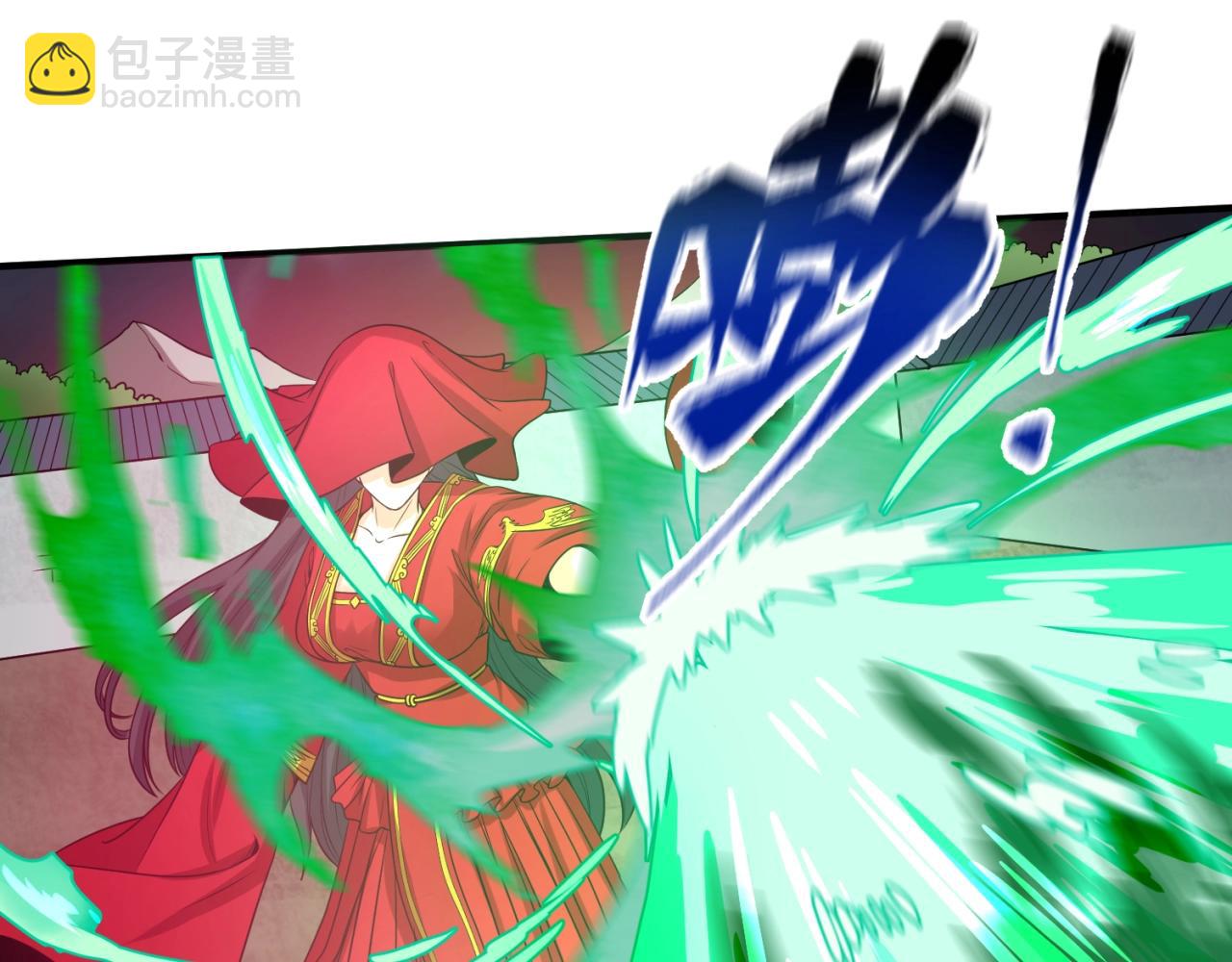 🍛全球诡异时代 第17话 绑定萱华！ 第37页